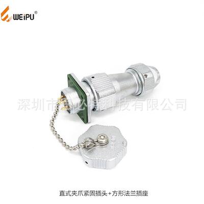 WEIPU威浦WY20J5TE+WY20K5Z方形法兰座2-15芯焊接航空插头连接器