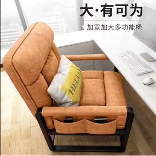 电脑椅加宽承重300斤胖子椅子500斤大体重盘腿椅子学生宿舍靠背椅