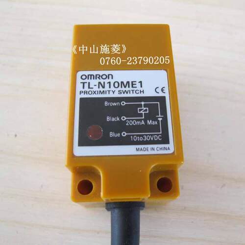 热销款式TL-Q5MC1-Z C2 TL-Q5MB1 Y1 TL-N10ME1 N20ME1常开传感器