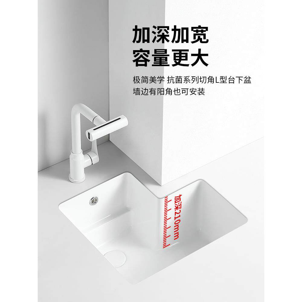阳台角台面下的洗手盆,洗手板洗衣池垂直安装陶瓷洗手盆l形水槽