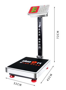 防锈水电子秤k商用海鲜台秤卖菜用1秤00g不钢602B/9代折叠小型计