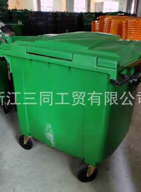 ST--2661集100升660垃L圾桶大型号带轮子推车垃手圾桶公园乡镇垃