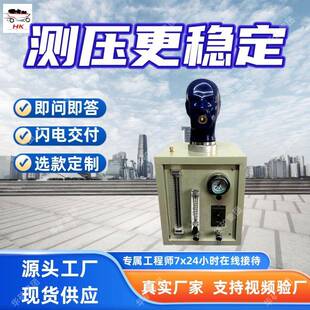 厂家供应空气呼吸校验仪 抢险救援空气呼吸校验仪 空气呼吸校验仪