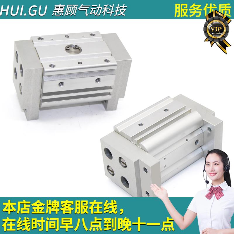 CKD平行蟹型卡爪气缸HMF-12CS HMF-16CS HMF-20CS HMF-25CS L1 L2