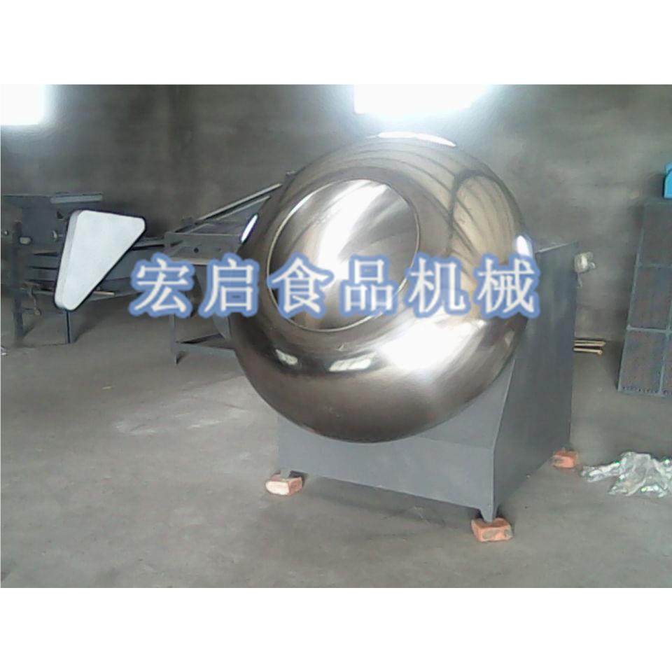 直销包衣机-单花生衣机-抛光机裹HXG-40-型成型机-操作简多种号,五金/工具,其他机械五金,淘宝优惠券,粉丝福利购,淘宝优惠卷