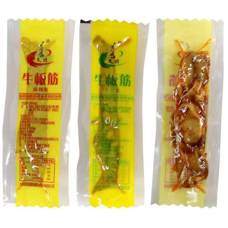 文特牛板筋500克袋装内蒙古特产好嚼动小零食一斤约20条