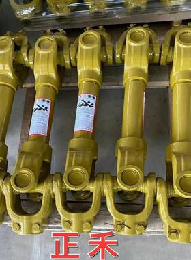 正宗1160精品精锻旋耕机还田机传动轴