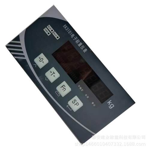 销售XK3101-K柯力称重仪表XK3101-K 发快递质量保证