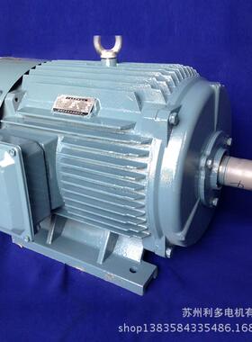 铜芯线实体厂家电机电动机YE3-225S-8 18.5KW电机