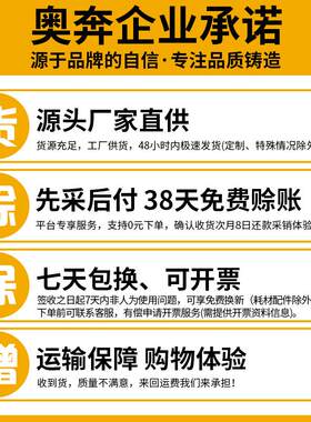 金尚小型电刨子手提式电刨木工刨家用刨木机压刨机电创铇电动工具