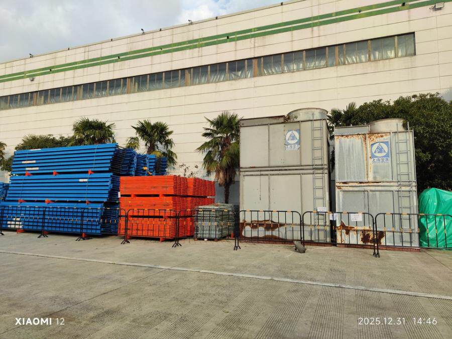 3月4日上海上海市闵行区莲花南路3000号普洛斯闵行物流园内B5号库U101号单元、U102号单元的冷库设备网络拍卖公告