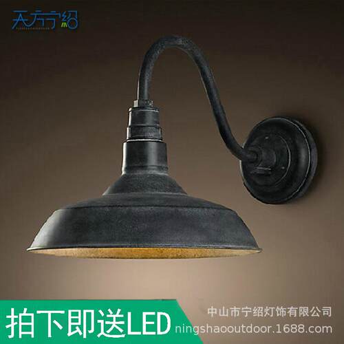 美式Loft户外庭院灯走廊过道阳台门口壁灯工业室外墙壁灯户外专用