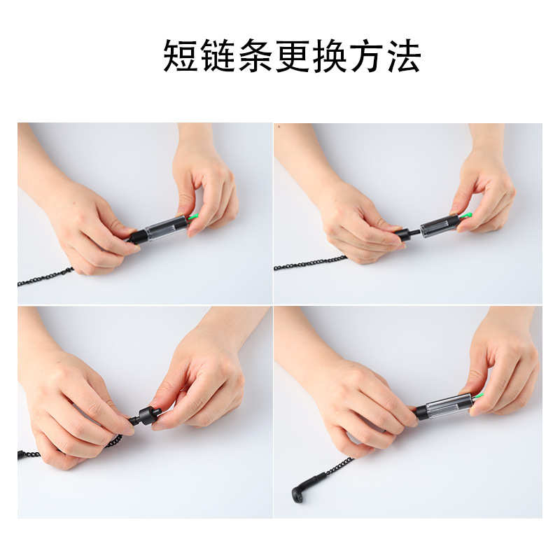 酷诺JY-SW-29T配二根链条链摇摆器张紧器无灯光钓鱼报警器组
