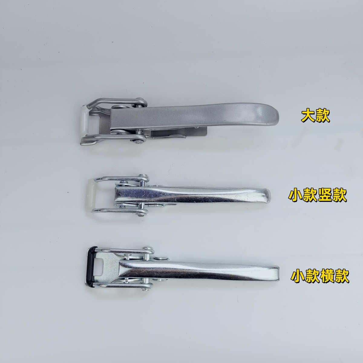 适配东风小康C31/C32/C51/C52车厢扣手货车尾门扣手栏板锁扣配件