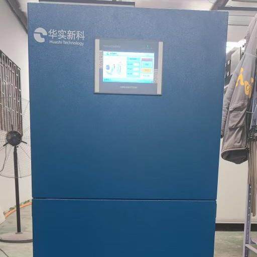 华实新科专业厂家氮气无油增压机，防爆氦气增压机5.5KW/7.5KW