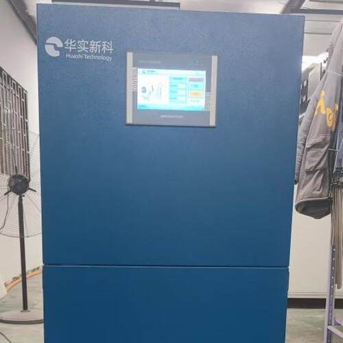 华实新科专业厂家氮气无油增压机，防爆氦气增压机5.5KW/7.5KW