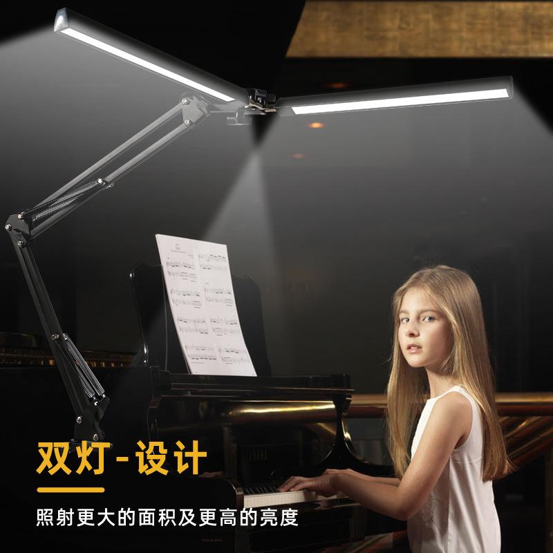 双头长臂折叠式新款床头书桌工作学习灯办公绘画设计护眼夹子台灯
