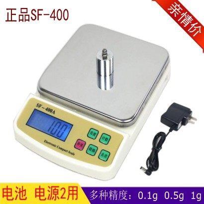 SF-400A家用厨房秤精准电子称0.1g 烘培计数天平称5kg/1g台秤包邮