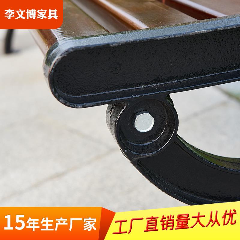 户外园林公园长椅排椅 息球场广场铸木休椅 防腐889实木铁脚座椅