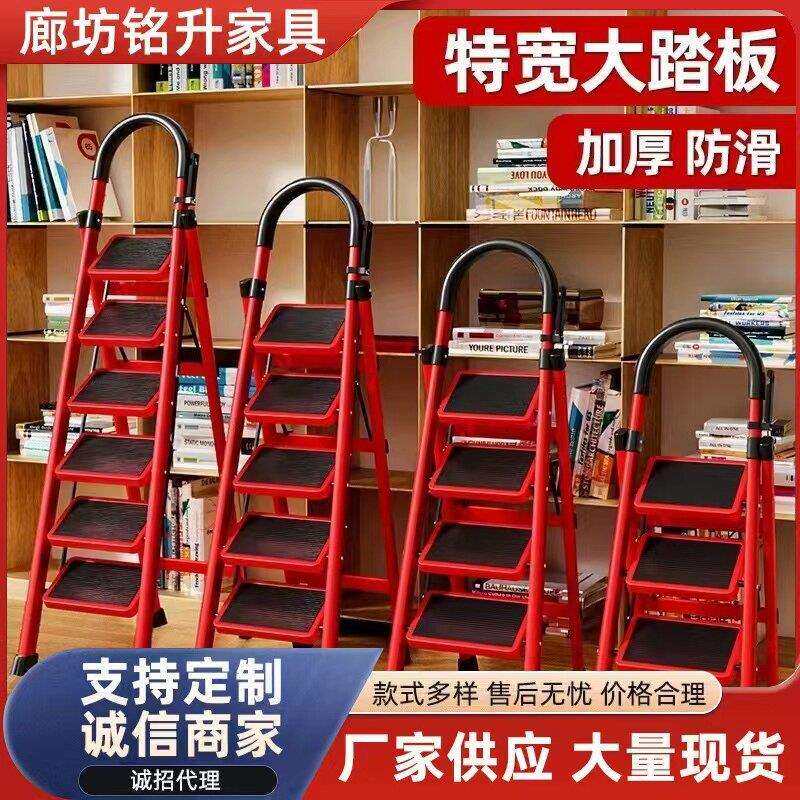 梯子家用折叠梯人字梯伸缩加厚四步梯多功能楼梯小型轻便扶梯爬梯