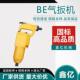 风动扳手储能式 机BE气动扳手 冲击扳手矿用风炮气动锚杆安装