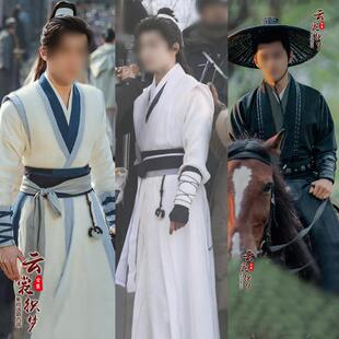 男女款 武侠大侠剑客江湖门派装 汉服侠客演出服 霍展白同款 影视古装