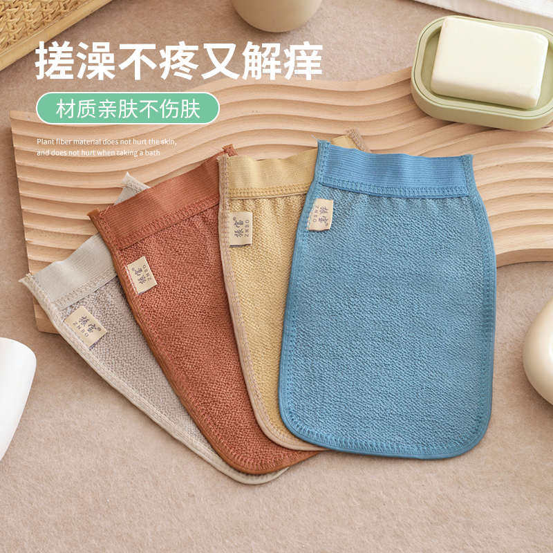 振宝搓澡巾搓泥粗砂不疼女士洗澡巾2024新款澡巾搓澡,家庭/个人清洁工具,浴刷,淘宝优惠券,粉丝福利购,淘宝优惠卷