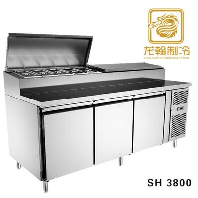 广州厂家 不锈钢冷藏柜 一体式披萨工作台 沙拉工作台 风冷柜
