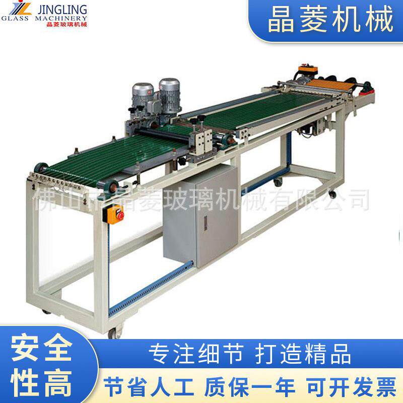 大量玻璃马赛克滚压式排版机生产厂家玻璃掰粒机
