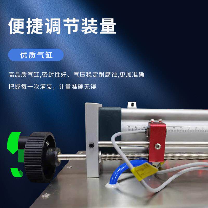 卧式搅拌加热膏体颗粒酱料全自动灌装机老干妈辣椒豆瓣酱分装机
