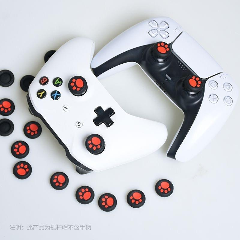 Decorative Strip for PS5 Controller Joystick Style Gamepad C