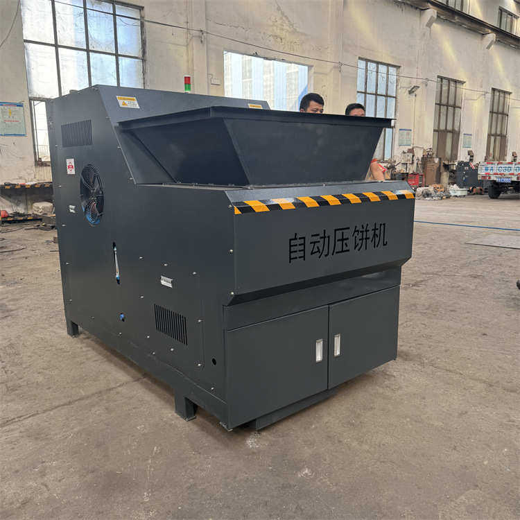 小型液压车床铁销压饼机 球磨铸铁屑金属压饼机 丝状生铁屑压块机,五金/工具,封边机,淘宝优惠券,粉丝福利购,淘宝优惠卷