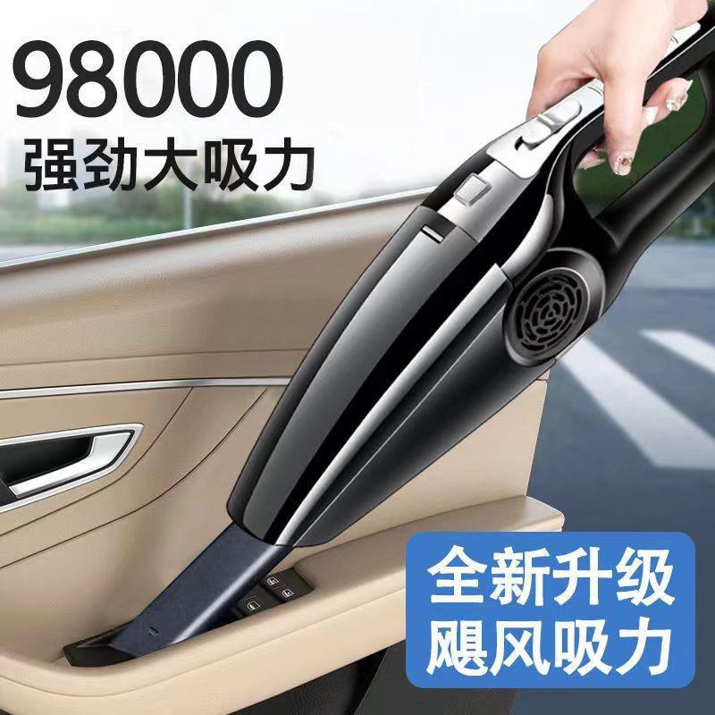 车载吸尘器加打气机一体多功能无线机大吸力汽车四合一两用打气泵