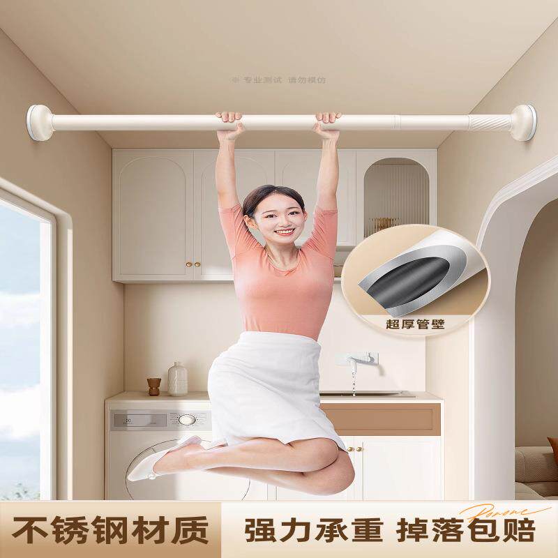 衣杆柜免打孔撑衣窗帘浴帘杆子可申免钉伸缩晾衣架万能收缩杆缩杆