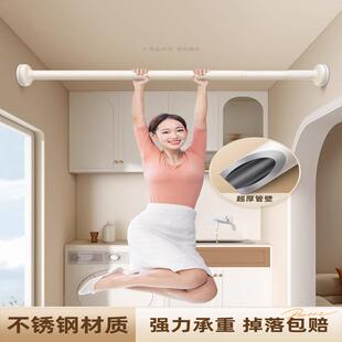 柜杆免打孔撑衣杆帘浴帘杆子可申缩免钉伸缩未来式缩晾窗衣衣架万