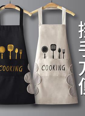 女式防水围裙工厂上班专用可擦手家用厨房北欧风韩版防水黑白成人