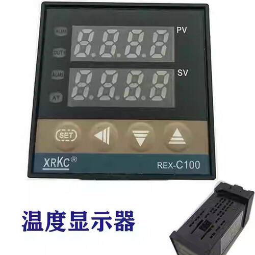 美泽048A温控表温度表温控仪器计米器温度探头开