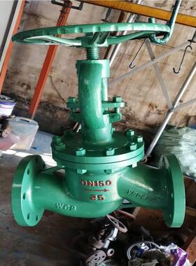 NKJ941H-40C电动真空截止阀NKJ941H硬密封真空法兰截止阀DN80