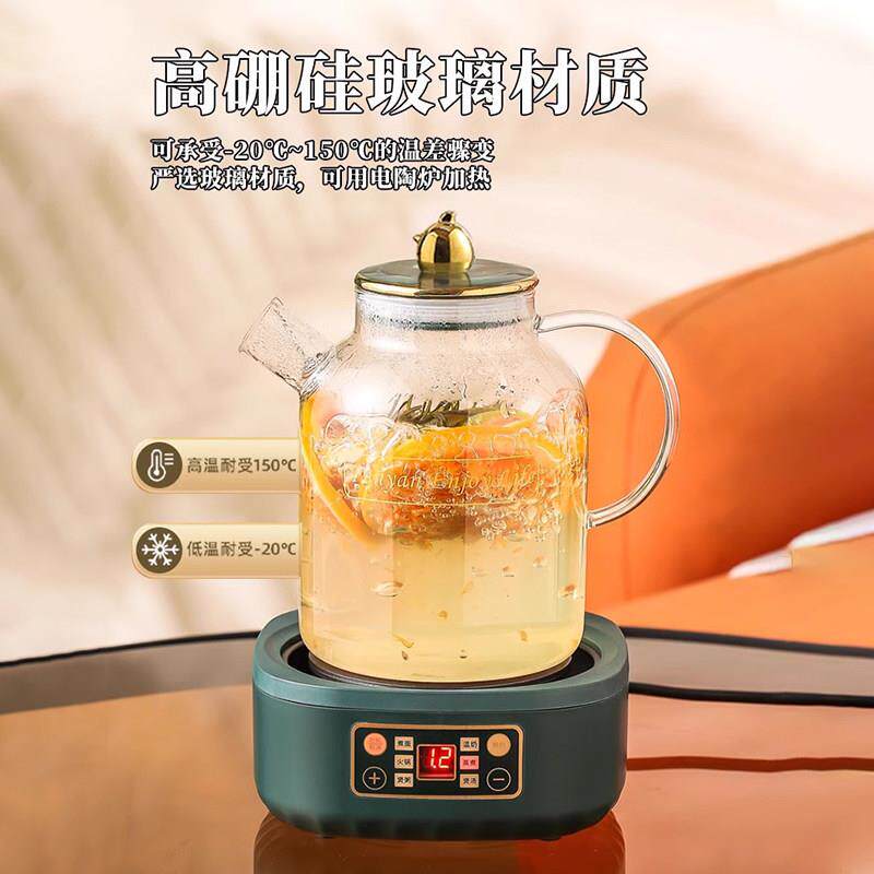 茶具套家具用一人一色待水杯组客厅客茶杯水壶103.玻璃家庭玻璃杯