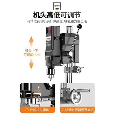 台钻小型家用220v工业能级钻床多功工高725精度作台微型钻孔台机