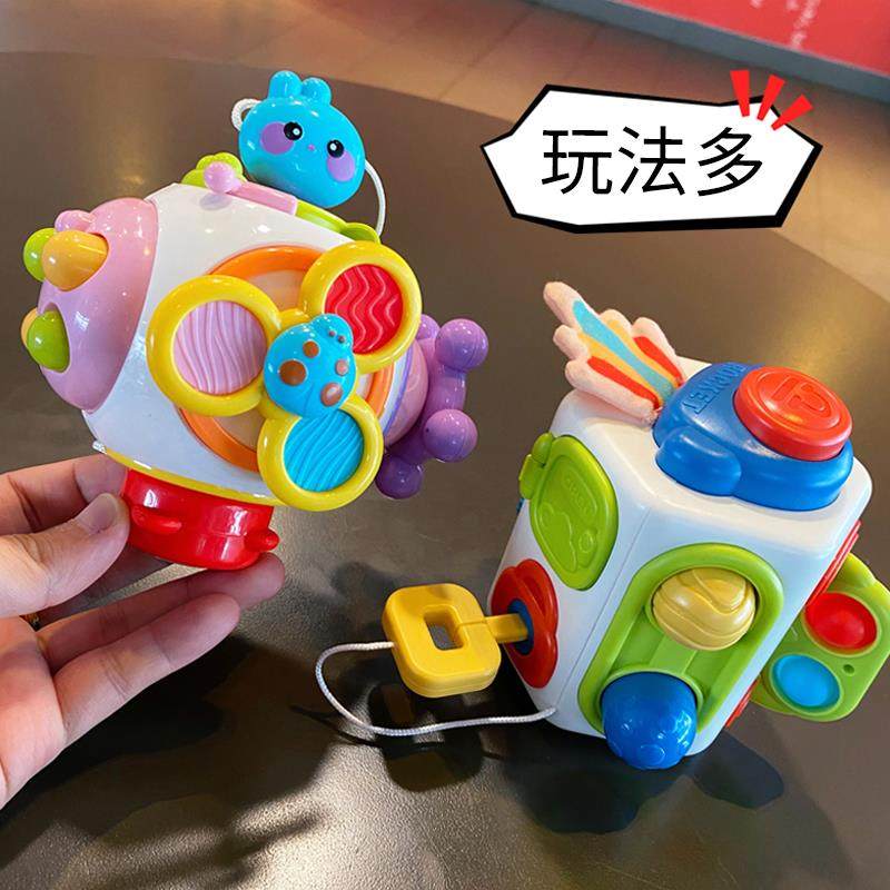 宝宝忙碌球 婴幼儿手指精细探索小机关启蒙益智手抓多面体玩具球,玩具/童车/益智/积木/模型,摇铃,淘宝优惠券,粉丝福利购,淘宝优惠卷