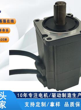 LK60BL无刷马达驱动电动三轮车爬坡动力足48V400W3000Rpm无刷电机