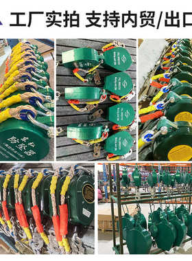 器自止防锁坠高空弘铁速差5m10m15m20m30m器坠器人体自控铝壳东壳