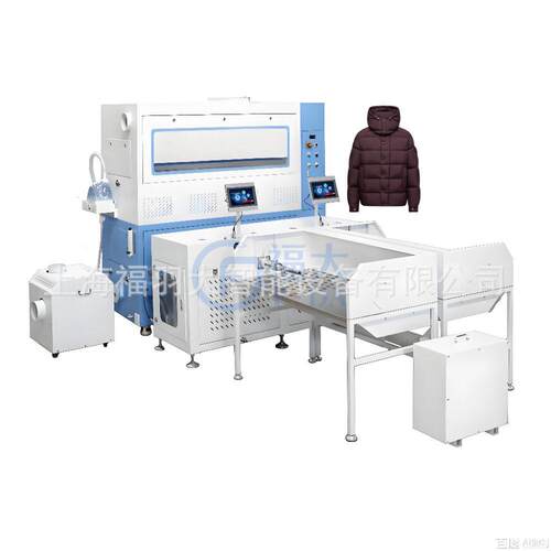 福大实用款电脑称重充绒机双头八称全自动日充800件泡芙羽绒服