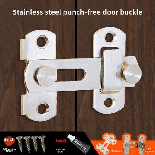 免打孔平移推拉门锁扣卫生间插销配件厕所卡扣门栓不锈钢90度搭扣