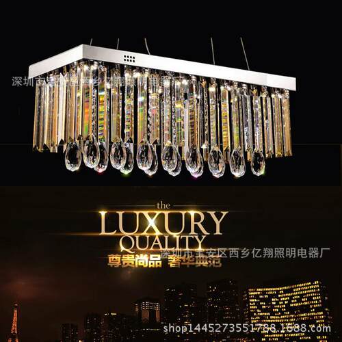 现简约水晶灯 长方形餐厅吊灯ed吊灯过道灯门庭吊灯厂家