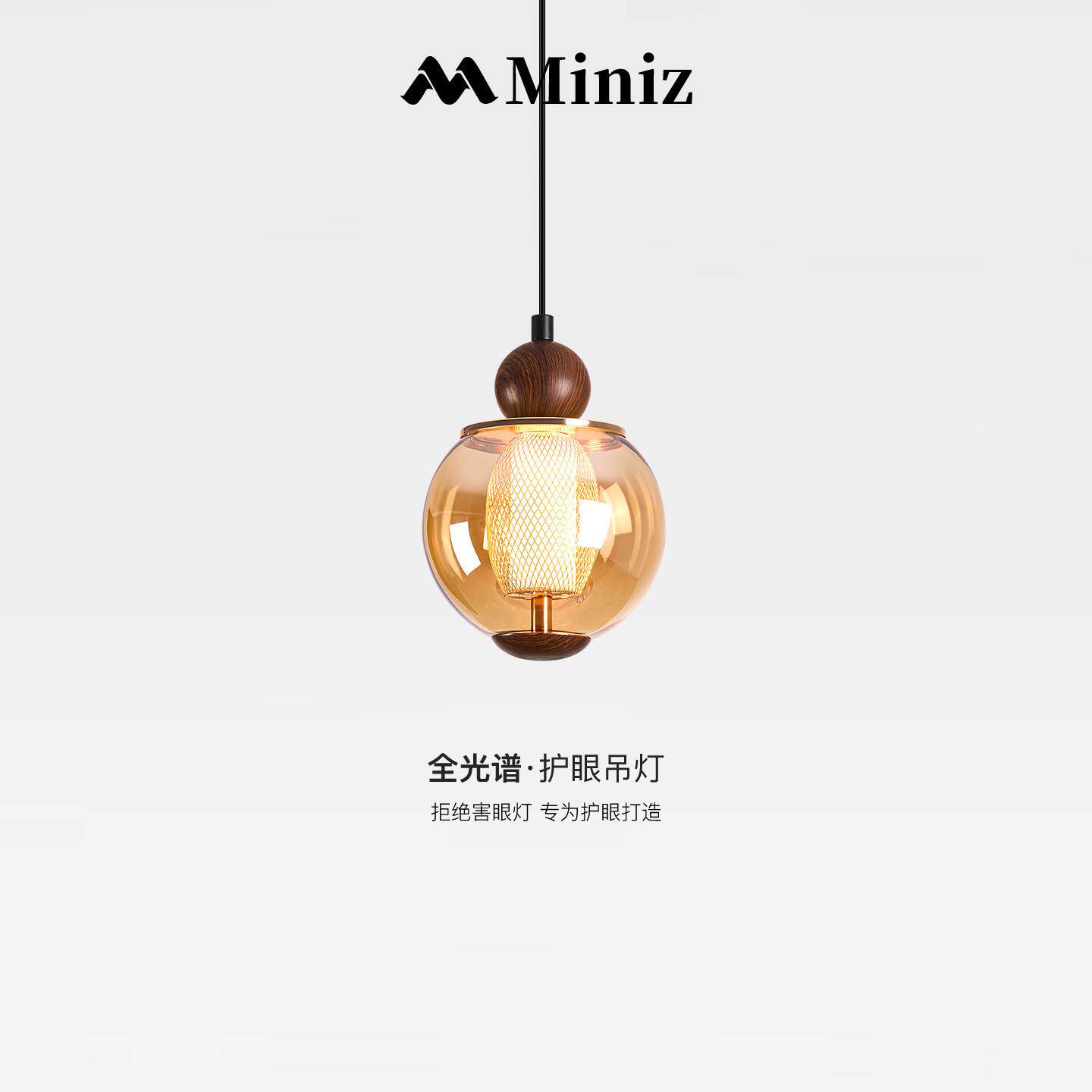 中古美学卧室床头吊灯法式复古餐厅吧台灯过道走廊氛围装饰吊线灯