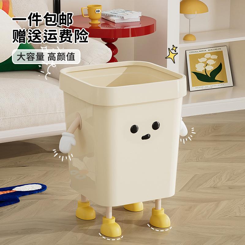 uforu方形垃圾桶家用高级感厕所大号垃圾篓客厅卫生间无盖垃圾桶图片