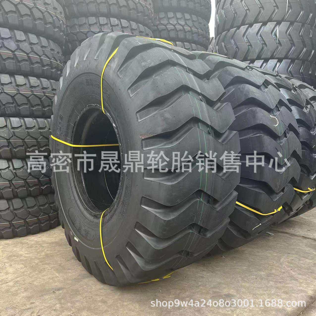 橡驰23.5-25铲车轮胎内外胎一套50装载机 驰达通 风距 朝阳 玲珑