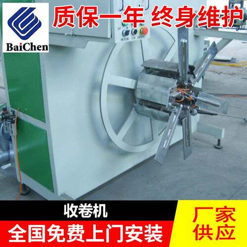 厂家供应10N.M收卷机软管类管材自动单工位收卷机厂家供应